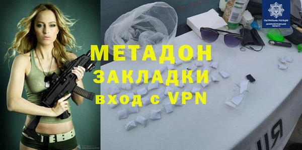 марки lsd Инта