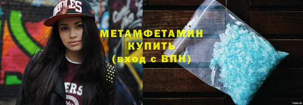 марки lsd Инта