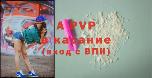 марки lsd Инта