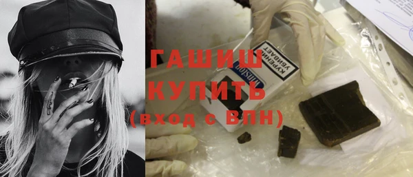 бутират Иннополис