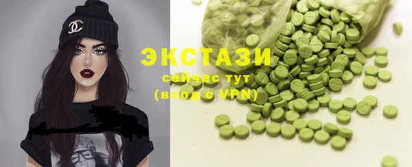 марки lsd Инта