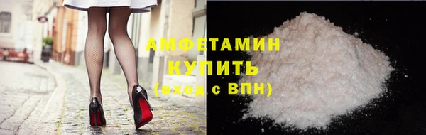 марки lsd Инта