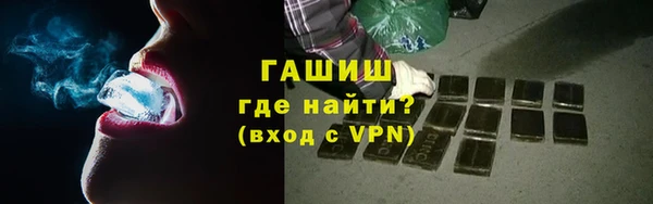 марки lsd Инта