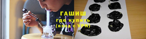 бутират Иннополис