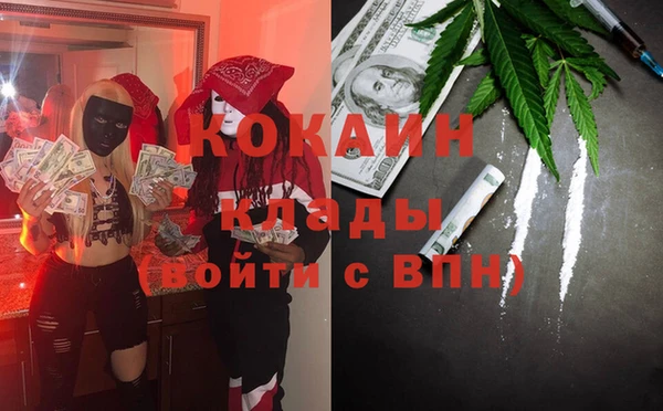 бутират Иннополис