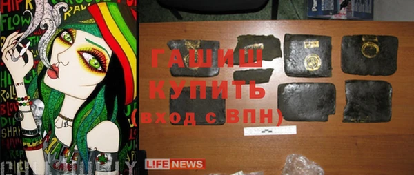 бутират Иннополис