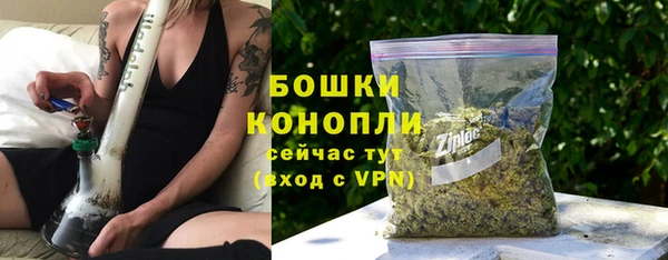 марки lsd Инта