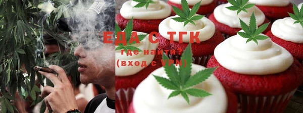 марки lsd Инта