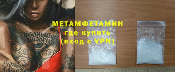марки lsd Инта